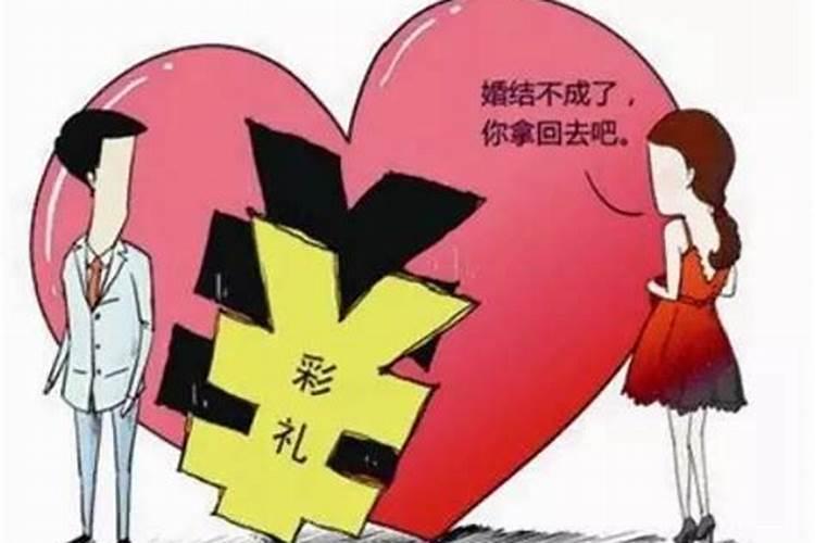 动婚时间的判断方法