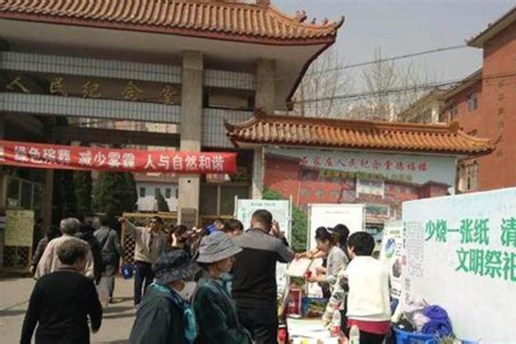 去世不满一年寒衣节可以扫墓吗