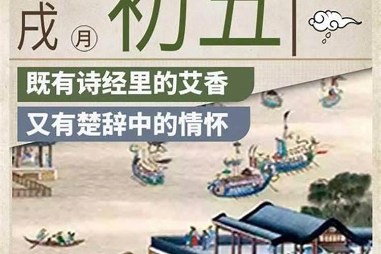 生辰八字详解免费版卜易居指南