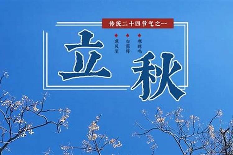 事业、爱情、家庭都陷入不顺利的局面,具体要怎么去改善呢