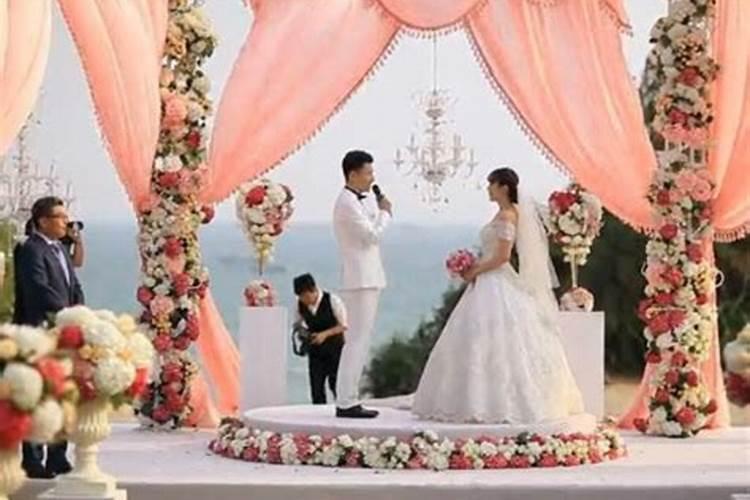 梦见自己和别人结婚是什么意思
