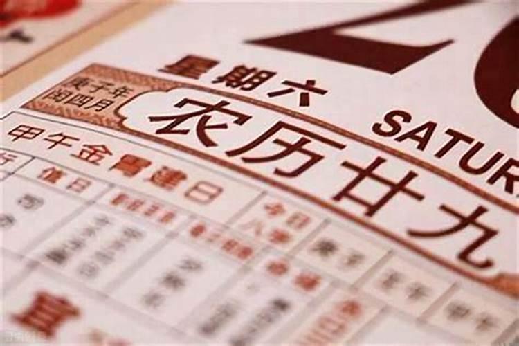 梦见衣服丢了找不到的预兆