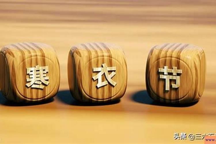 梦见梦到叔婶
