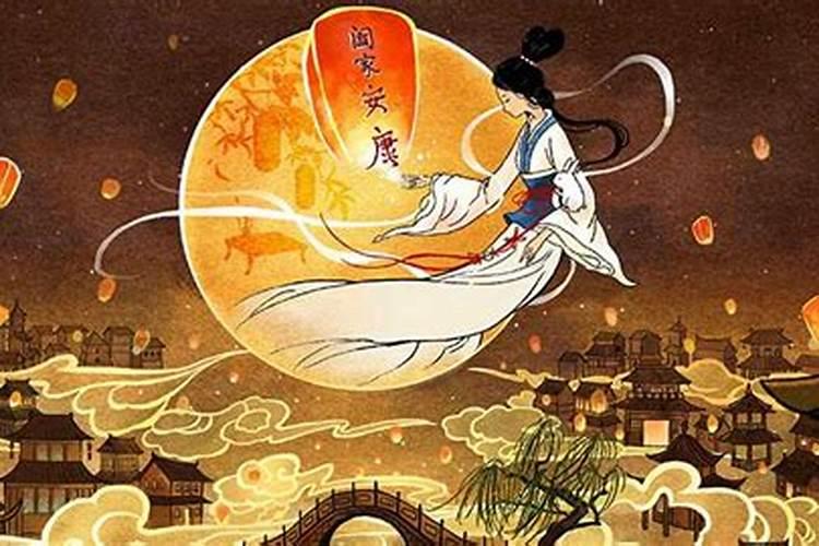 中秋节和端午节一样吗