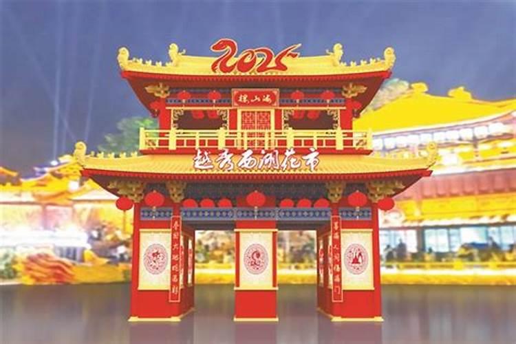 2O21农历正月初五是好曰子吗好？女羊男虎准备农历正月初五结婚好吗