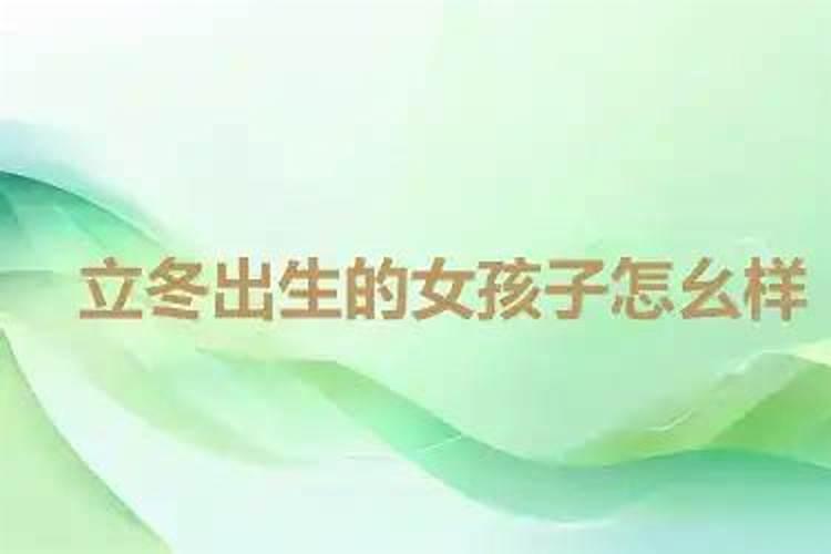1996年属鼠2025年运势及运程