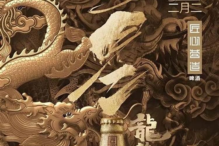 你知道青岛还有哪些民俗节目吗？请列举两个节目详细说说它们的时间、形...