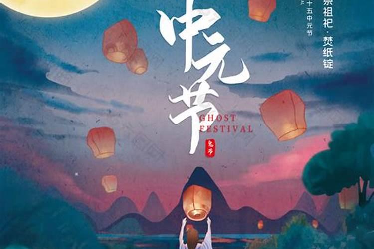 生辰八字免费测命婚姻配对？