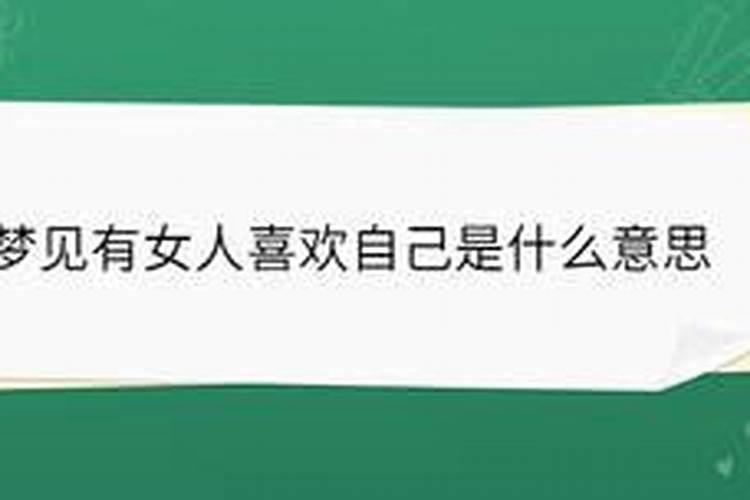 八字免费查真假童子