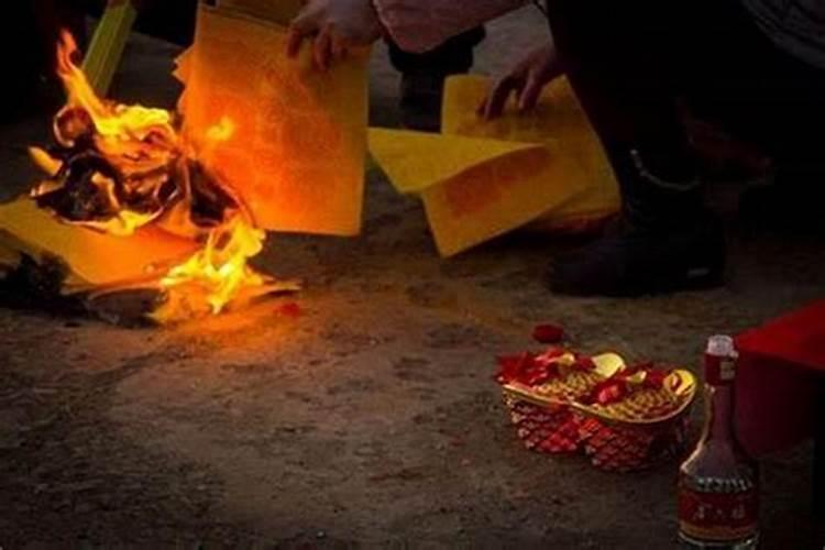 中元节烧纸什么时候烧最好烧包袱单数还是双数