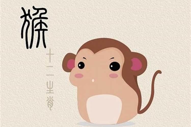 1988年1月5日阳历女,辰时出生,看看2025年财运如何？
