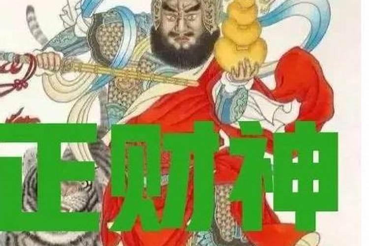2025年农历几月出生的宝宝好