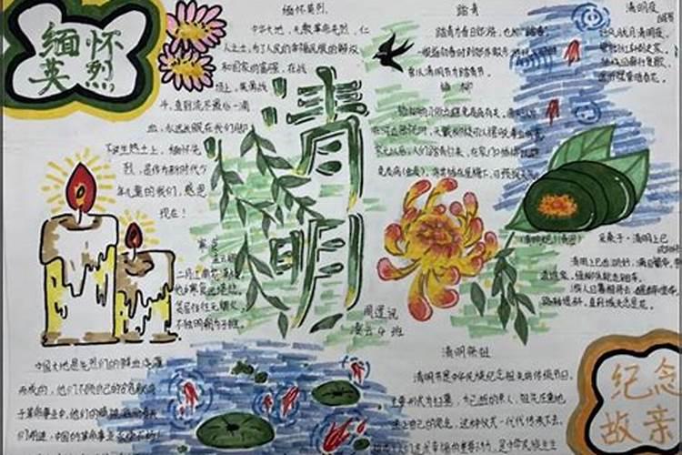 元宵节什么时候吃汤圆早晨还是晚上