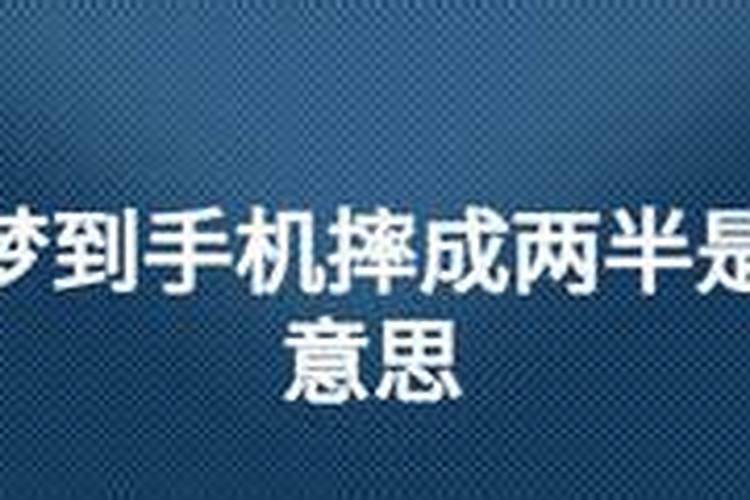 2025犯太岁最凶的四大生肖
