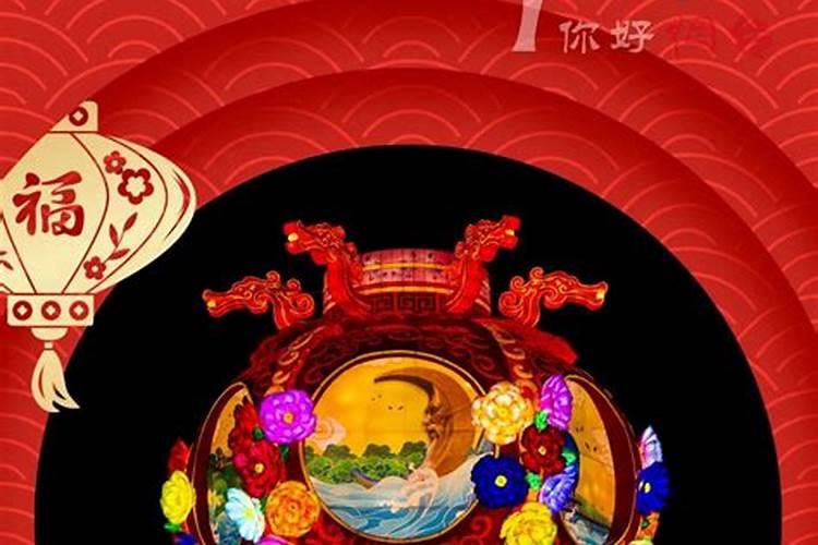 初一到十五禁忌与讲究