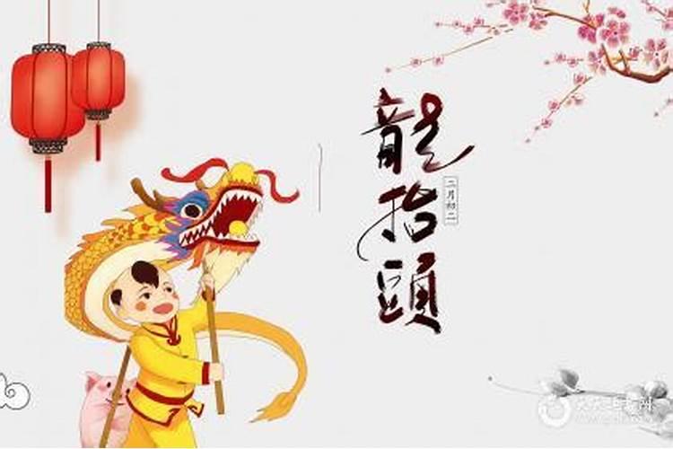 龙宝宝取名禁忌,好听的龙宝宝名字大全