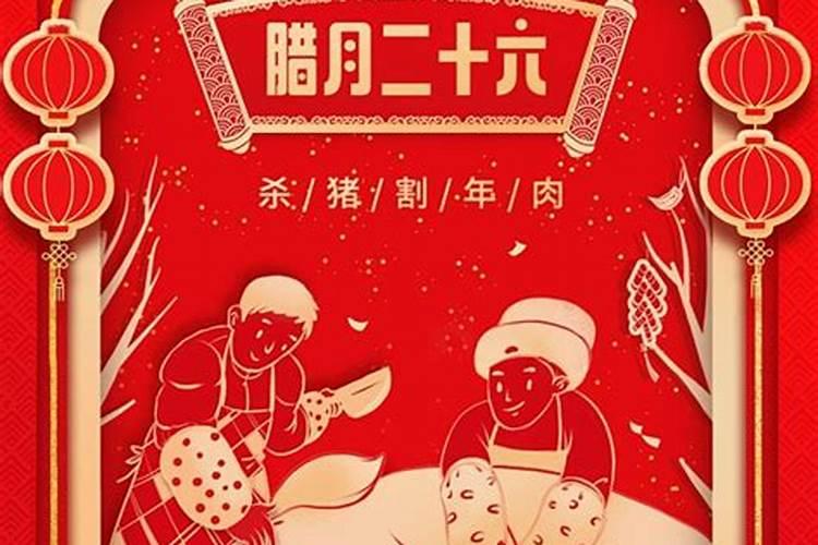 69年属鸡人在2025年的全年运势