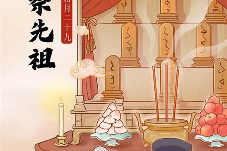 69年属鸡男2025年运势运程