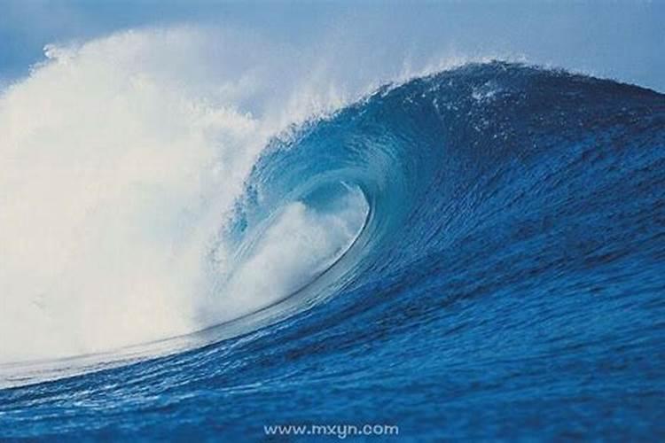 梦见很大的海浪扑过来'后来冰川'(看详细说明)