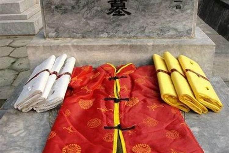寒衣节上坟摆供品有哪三样