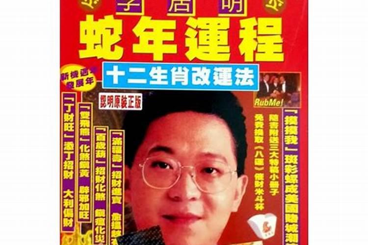怎样为堕胎婴灵超度
