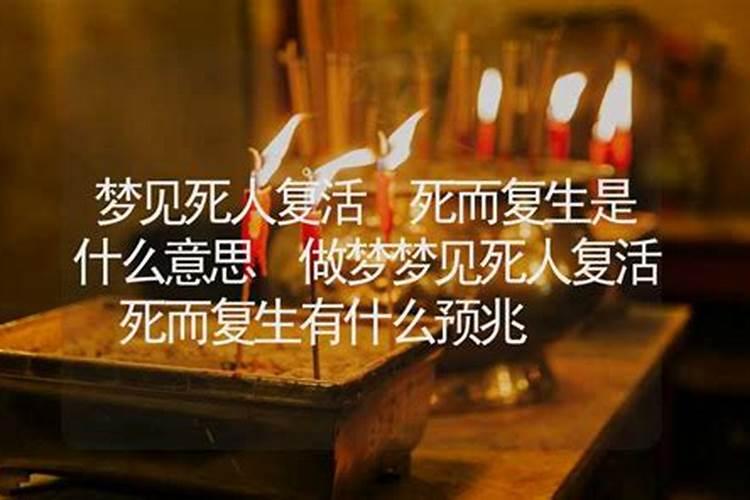 2025年5月22日生辰八字