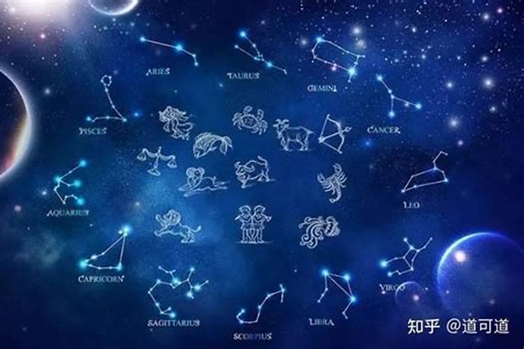 88年属龙人2024年每月运势
