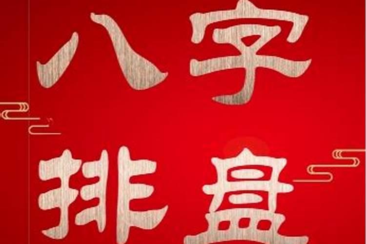 蛋饺是哪个城市的特产