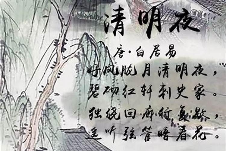 隆回有哪些特色小吃 邵阳隆回的特产
