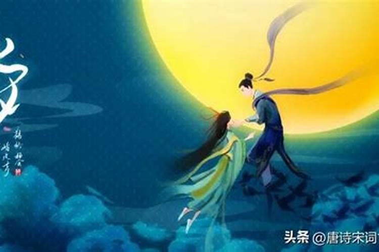 生辰八字看婚姻 怎么看有几次婚姻状况