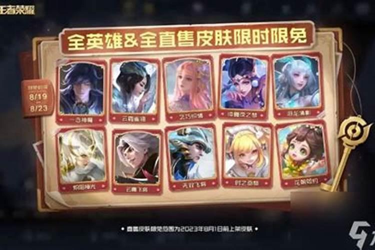 八字看你一生有几次婚姻？