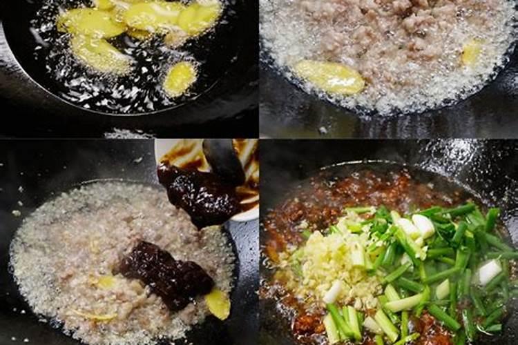 贵人天珠是什么意思