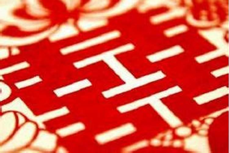 本命年能不能结婚 本命年可以结婚冲喜吗