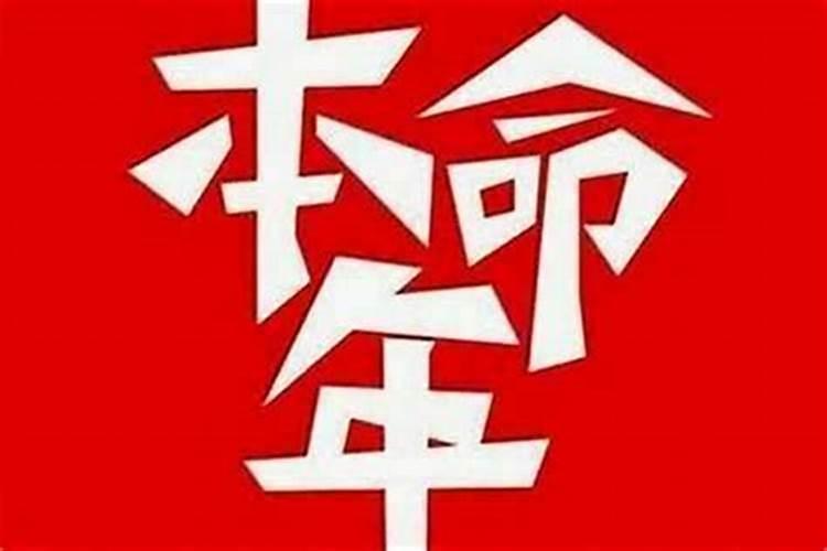 86年属虎人最旺的年龄 熬过这一年就能转运？