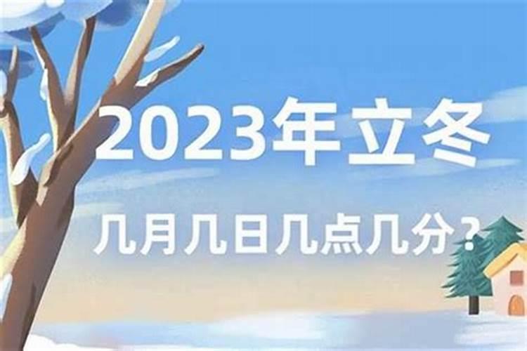 谁做过泰国的招财法事,出来说说