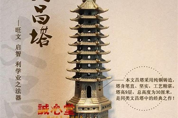 梦见梦到叔婶