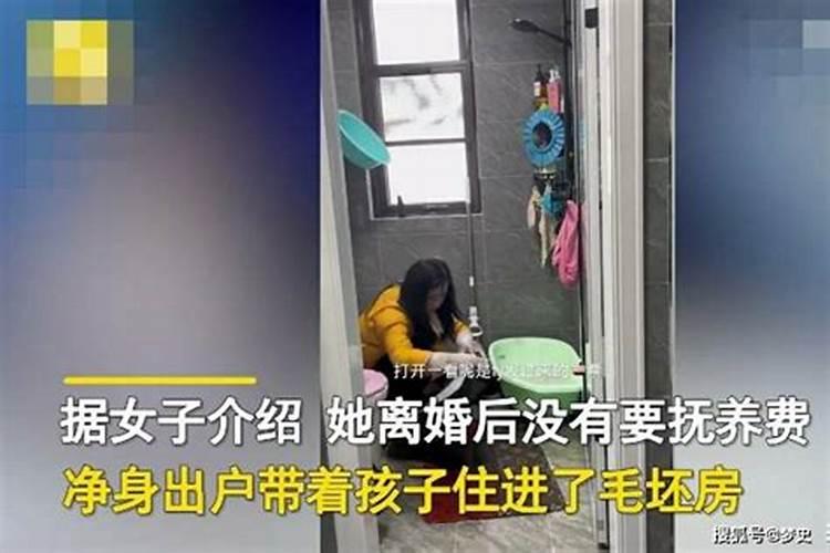 风水大师告诉你不要随便找人看风水