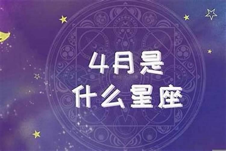 泰安奶奶生日哪天