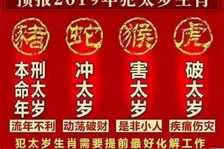 明年是我的本命年,想买黄金转运珠手链,一般一个手链上要几个珠子为好 ...