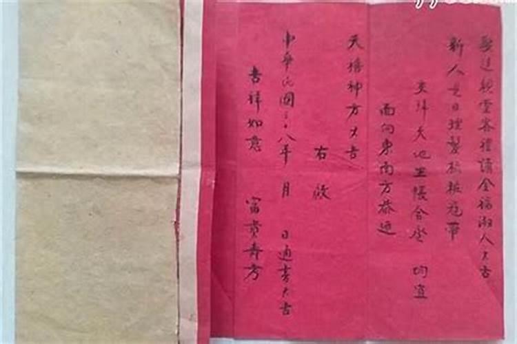2020年7月3号出生的女孩怎么起名字好