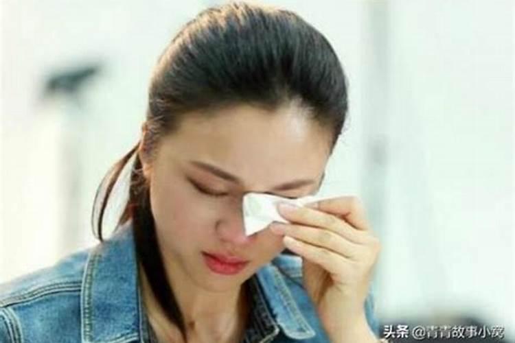 梦见老婆哭预兆的预兆