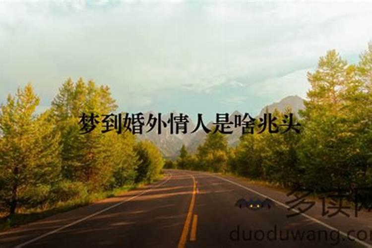 冬至时间