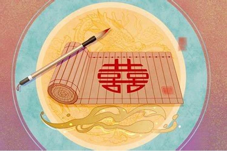 女命婚姻最不幸的日柱,女命庚子日柱一定不利婚姻吗？
