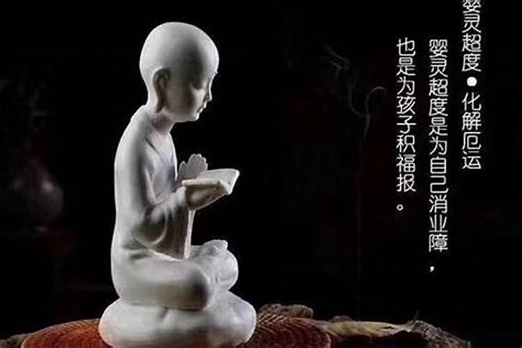 属龙的女人2025年运势全年