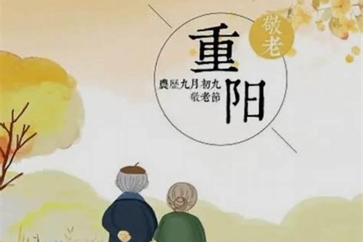 超度牌位怎么写