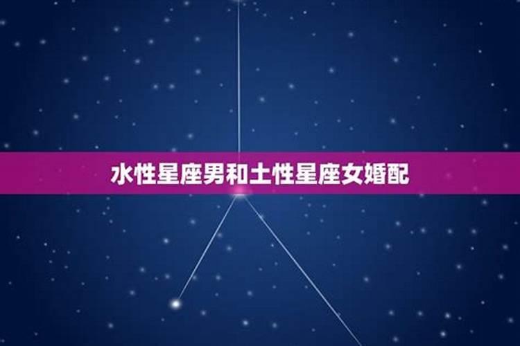 太岁化解符手链佩戴的禁忌