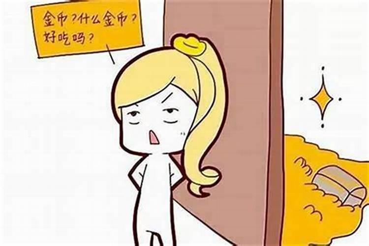 小女孩本命年有什么讲究
