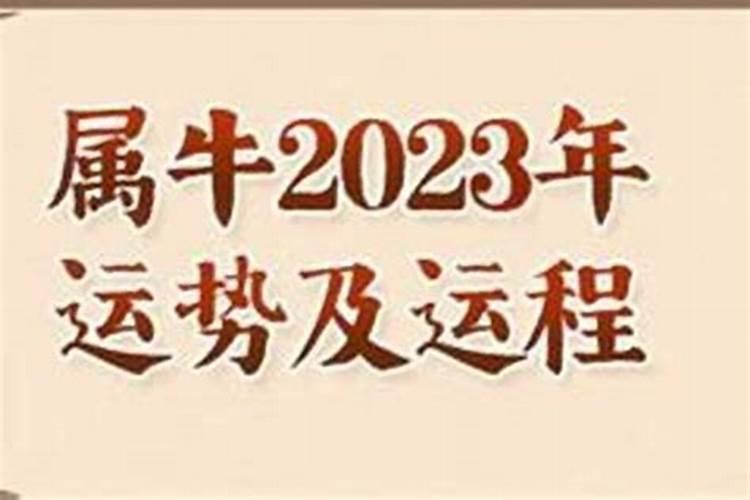 女儿24岁本命年妈妈送什么礼物好