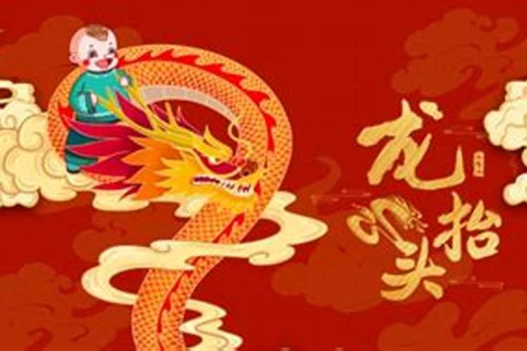 本命年能结婚么？ 生日过了是不是本命年就算过去了？