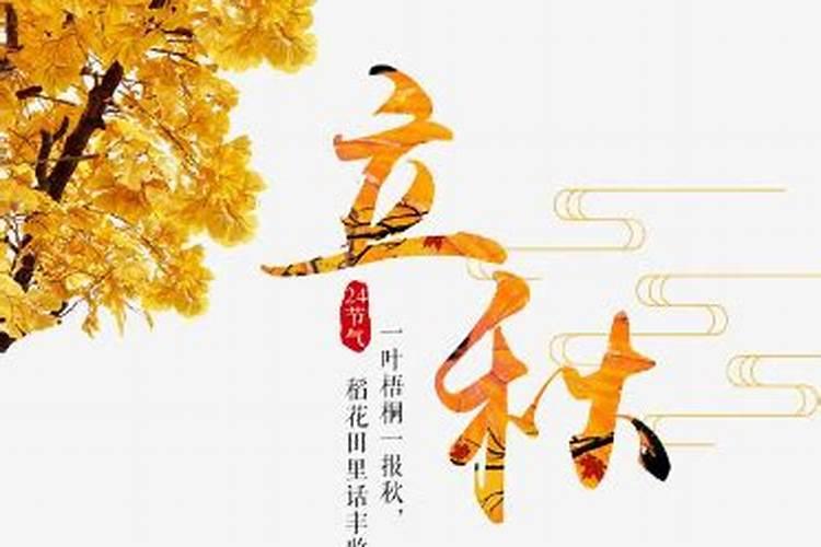 属兔的几月出生最好命？